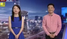 金霏最新爆料新闻视频下载,揭秘娱乐圈惊人内幕！