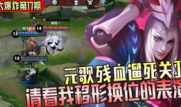 王者荣耀歌曲最新爆料,燃情旋律，唤醒战斗激情！