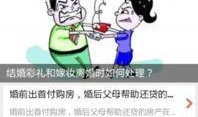 离婚律师手机在线观看,手机在线观看，情感纠葛与法律智慧